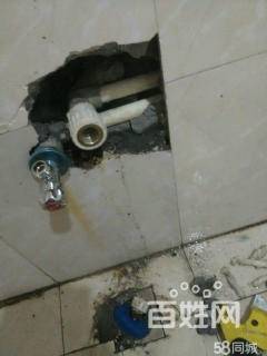 南京浦口马桶维修软管漏水维修更换 座便器漏水维修