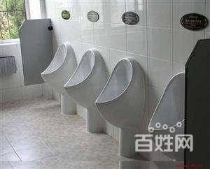 专业维修厨卫洁具—感应大、小便池—马桶漏水—修水管