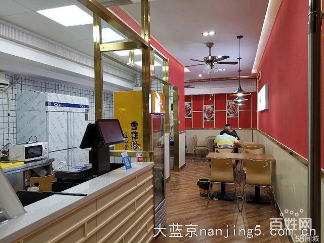 淘铺铺优推江宁双龙大道地铁口成熟旺铺转让