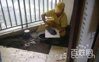 南京专业卫生间装修改造、贴瓷砖水电维修、卫生间防水