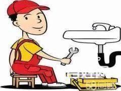 鼓楼区周边马桶维修地漏返臭味上下改造水管漏水疏通