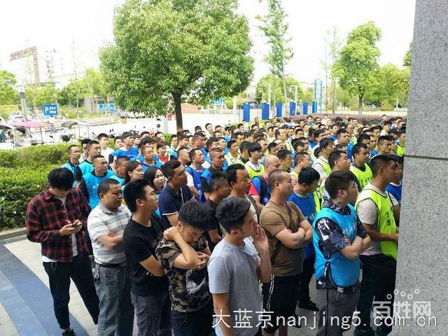 江苏南京【学大车考证 通过率高快速拿证】