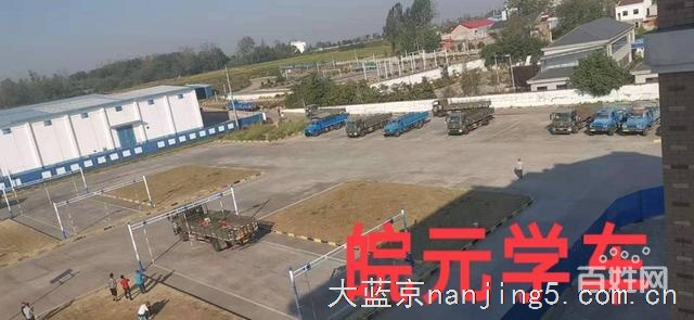 (增驾AB证首选)B2A2包食宿,包拿证