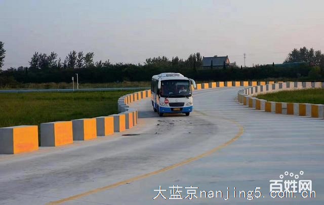 南京C1B2降级后多久可以考B2B1或者A1A2