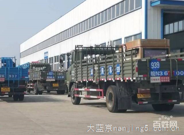 【增驾】南京在哪里学B2A2大车好?绝无隐形收费