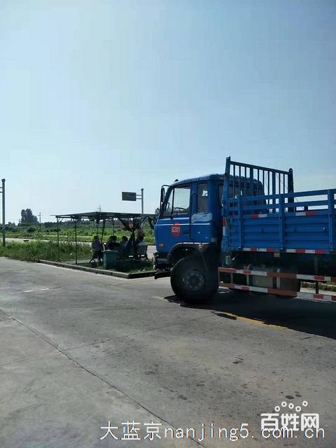 南京C1B2降级后多久可以考B2B1或者A1A2