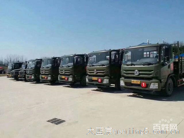 B2:南京增驾B2要哪些条件 外地人能学吗