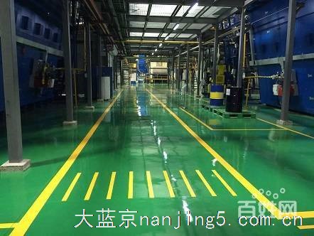 环氧自流平地坪、环氧抗静电地坪、南京坡道专用地坪