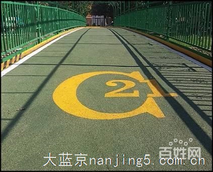 彩色沥青防滑施工迅速,可一夜之间完工,陶瓷颗粒厂家