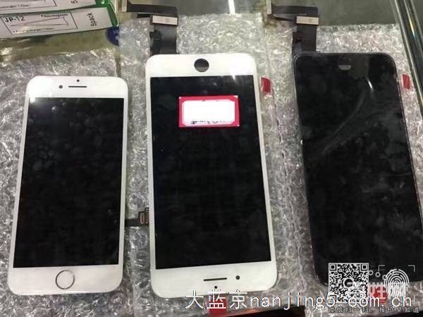 南京苹果iPhone8P手机换屏苹果8Plus换屏