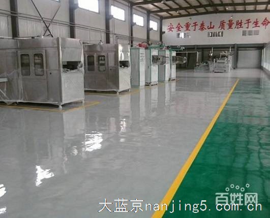 南京厂房超耐磨地坪漆,厂房环氧地坪漆施工多少钱