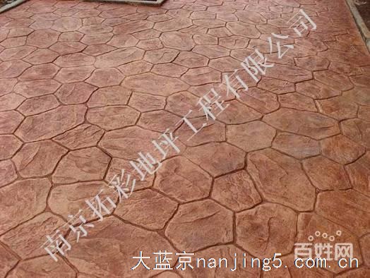 南京艺术压模地坪施工,南京彩色压印地坪施工哪家好