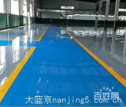 混凝土耐磨漆施工,南京环氧超耐磨地坪漆施工