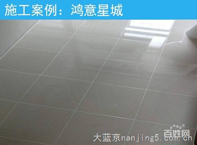 皇氏工匠瓷砖美缝服务 专业团队施工