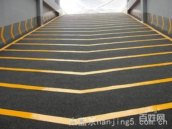 南京拓彩地坪工程有限公司,南京拓彩无震动汽车坡道