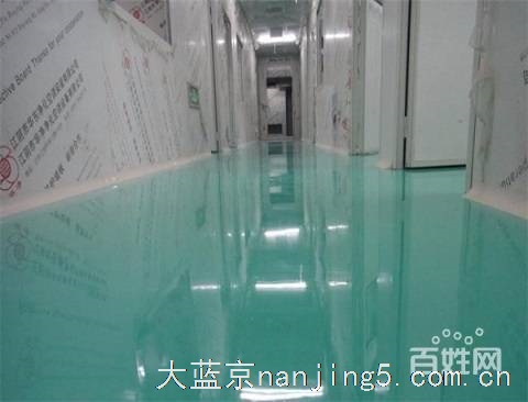 合肥,宣城,铜陵,安庆,供应环氧地坪漆,南京地坪漆