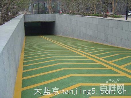 南京江宁无震动止滑车道,溧水,高淳,栖霞防滑坡道