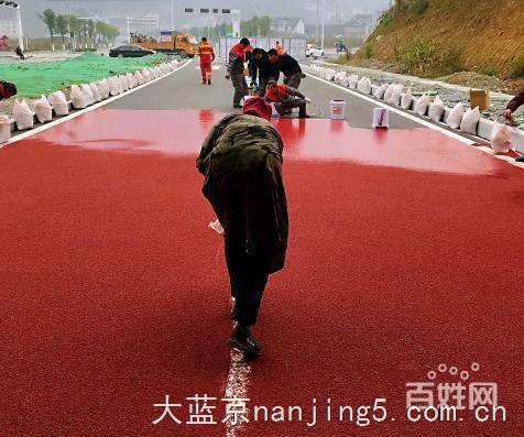 自行车彩色防滑路面施工,南京混凝土压模地面量大从优