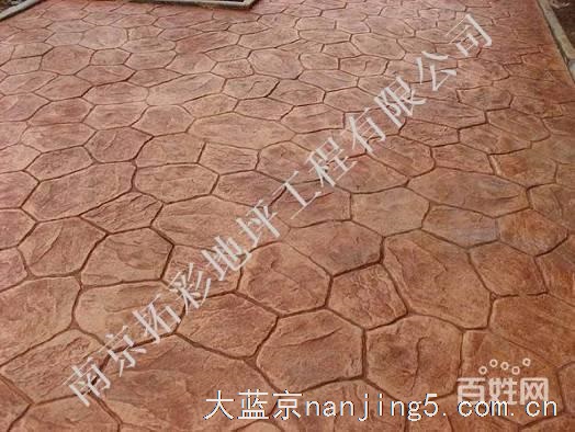 彩色压印地坪施工电话多少,江苏压模地坪材料厂家地址