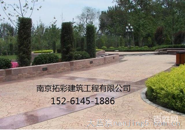 南京环氧自流坪 艺术复古地坪 彩色防滑车道 推荐