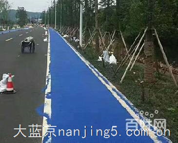 彩色防滑路面多少钱,南京彩色防滑路面施工电话多少?