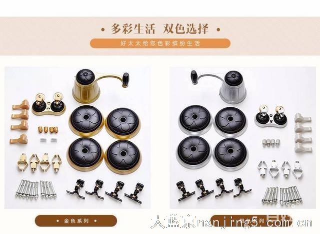 南京江宁区建邺区晾衣架维修 南京晒衣架维修修理