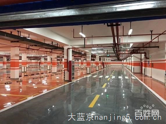 环氧自流平地坪、环氧抗静电地坪、南京坡道专用地坪