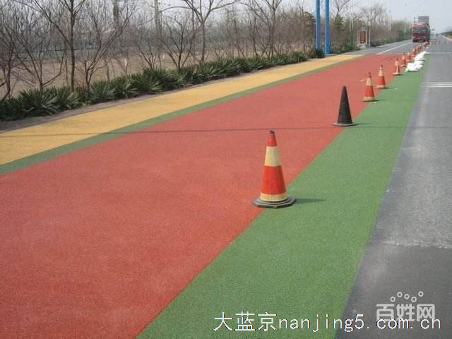 江苏拓彩防滑路面陶瓷颗粒路面、防滑绿道施工哪家好