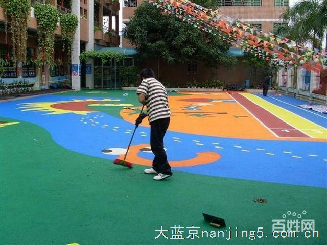 幼儿园epdm厂家、pu球场铺设、南京彩色橡胶地坪