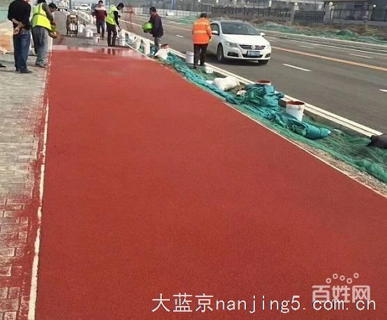 南京陶瓷颗粒路面、水泥地面做彩色防滑路面铺装地坪