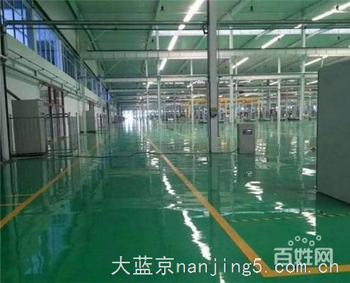 合肥,宣城,铜陵,安庆,供应环氧地坪漆,南京地坪漆