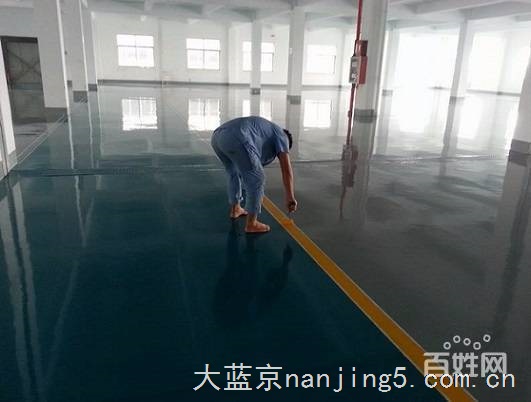 合肥,宣城,铜陵,安庆,供应环氧地坪漆,南京地坪漆