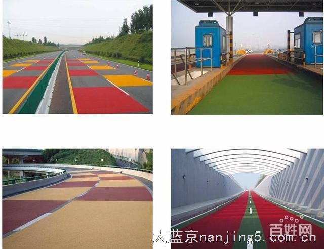 江苏彩色混凝土压花地坪厂家、室外道路防滑绿道地坪