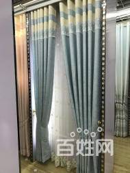 专业定制窗帘 床上用品 沙发套 特价