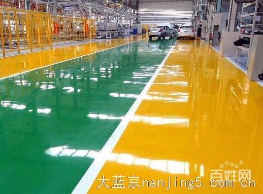 环氧自流平地坪、环氧抗静电地坪、南京坡道专用地坪