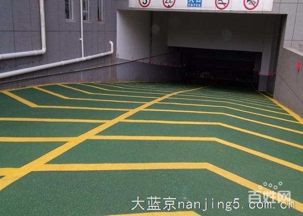 南京江宁无震动止滑车道,溧水,高淳,栖霞防滑坡道