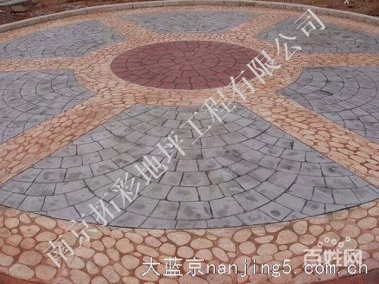 压模地坪、南京彩色混凝土施工、彩色陶瓷颗粒防滑路面