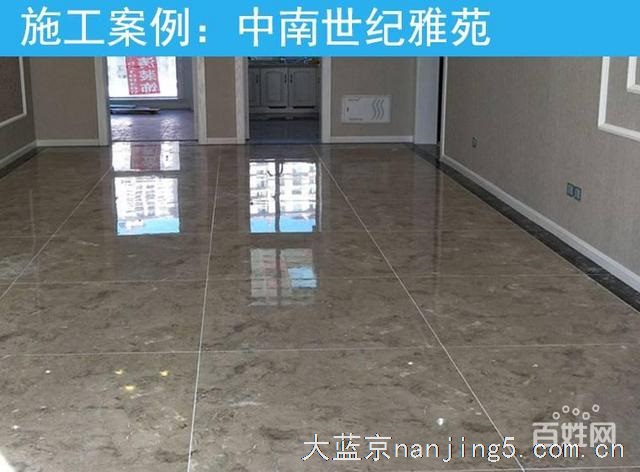 皇氏工匠瓷砖美缝服务 专业团队施工