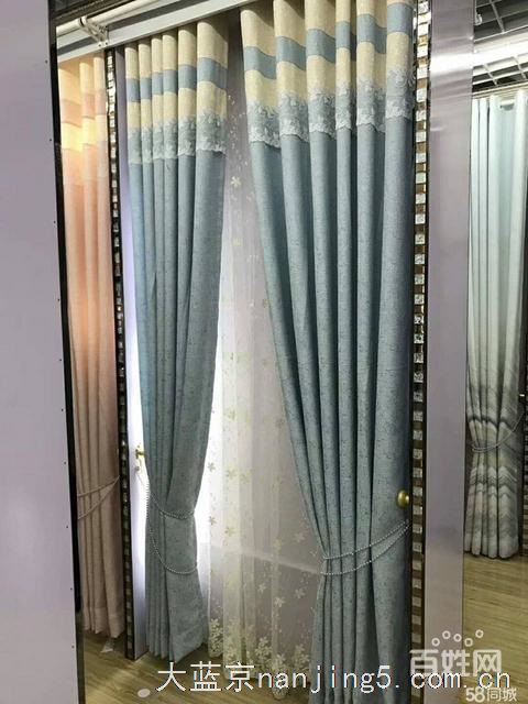 订制办公室窗帘百叶帘工程遮光窗帘免费上门测量安装