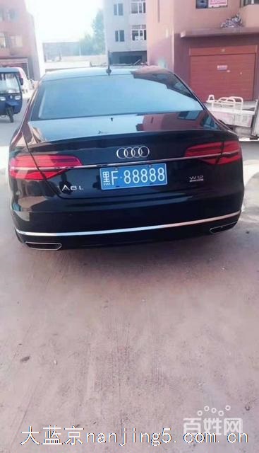 南京车牌靓号转让8888,专业办理公司