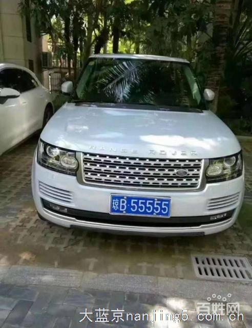 南京车牌靓号转让8888,专业办理公司