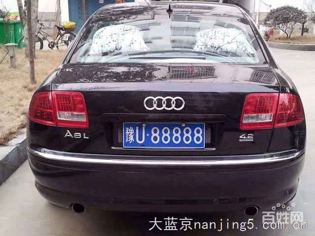 南京车牌靓号转让8888,专业办理公司