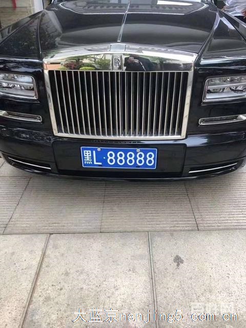 南京车牌靓号转让8888,专业办理公司