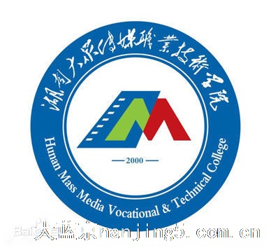 自考大专会计专业专科学历招生最快一年毕业终身可查询