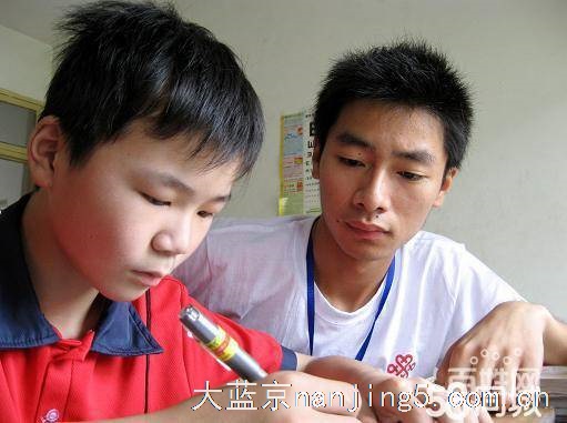 东南大学家教部-免费推荐优秀大学生,上门家教