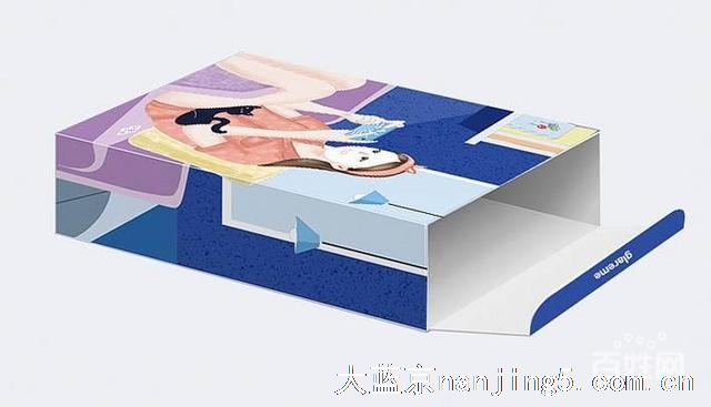 南京包装彩盒印刷-个性包装盒定制-南京包装印厂电话