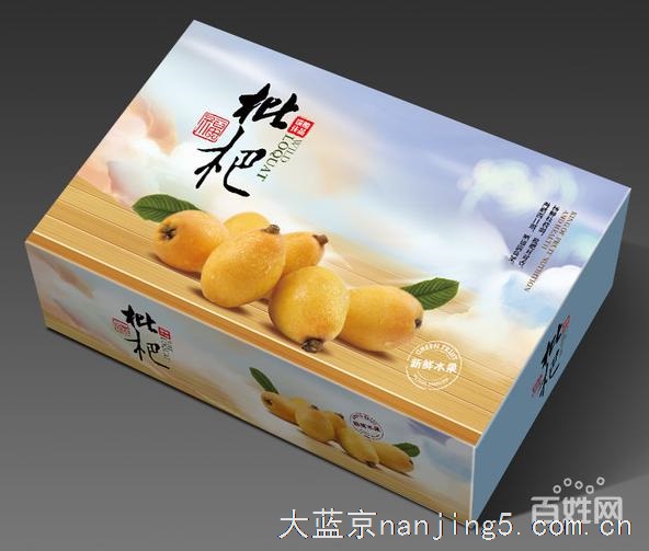 南京包装彩盒印刷-个性包装盒定制-南京包装印厂电话