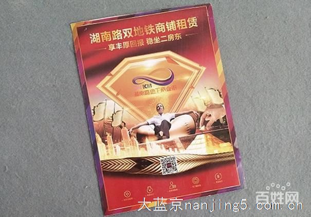 南京画册设计要点-宣传样本印刷-封套加工印刷厂