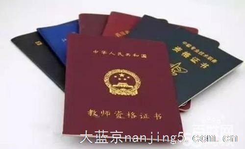 下关家教大学生上门高三英语  口语