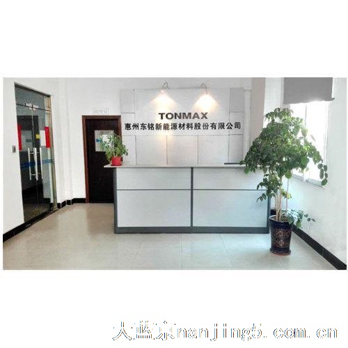 珠海专业的防水条来电洽谈